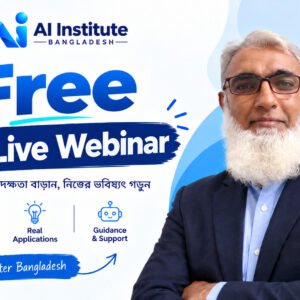 AI Starter Webinar