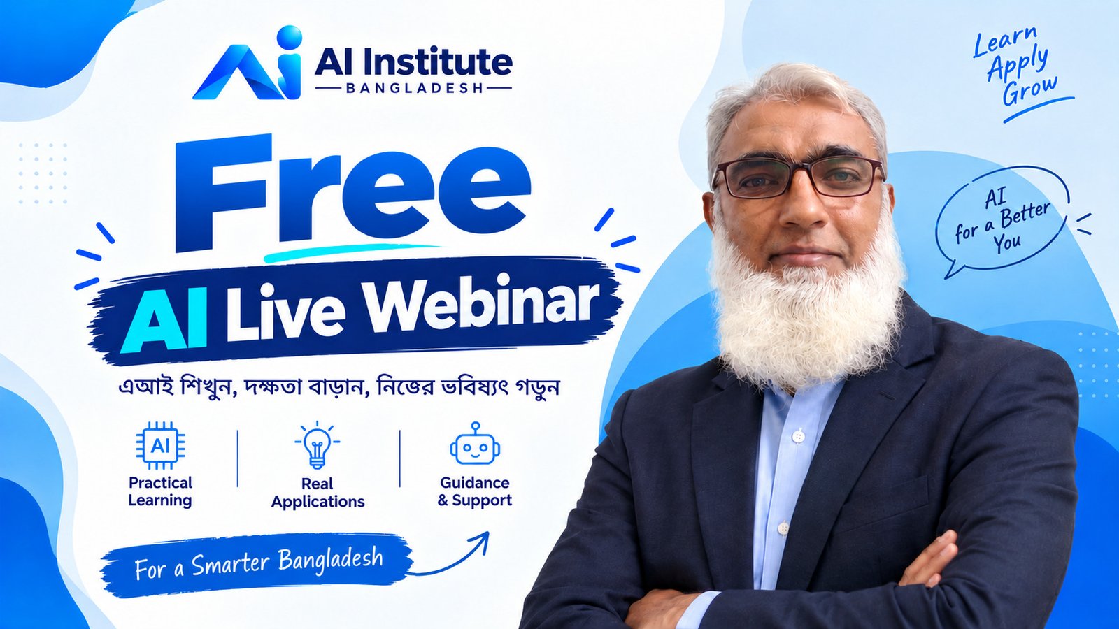 AI Starter Webinar